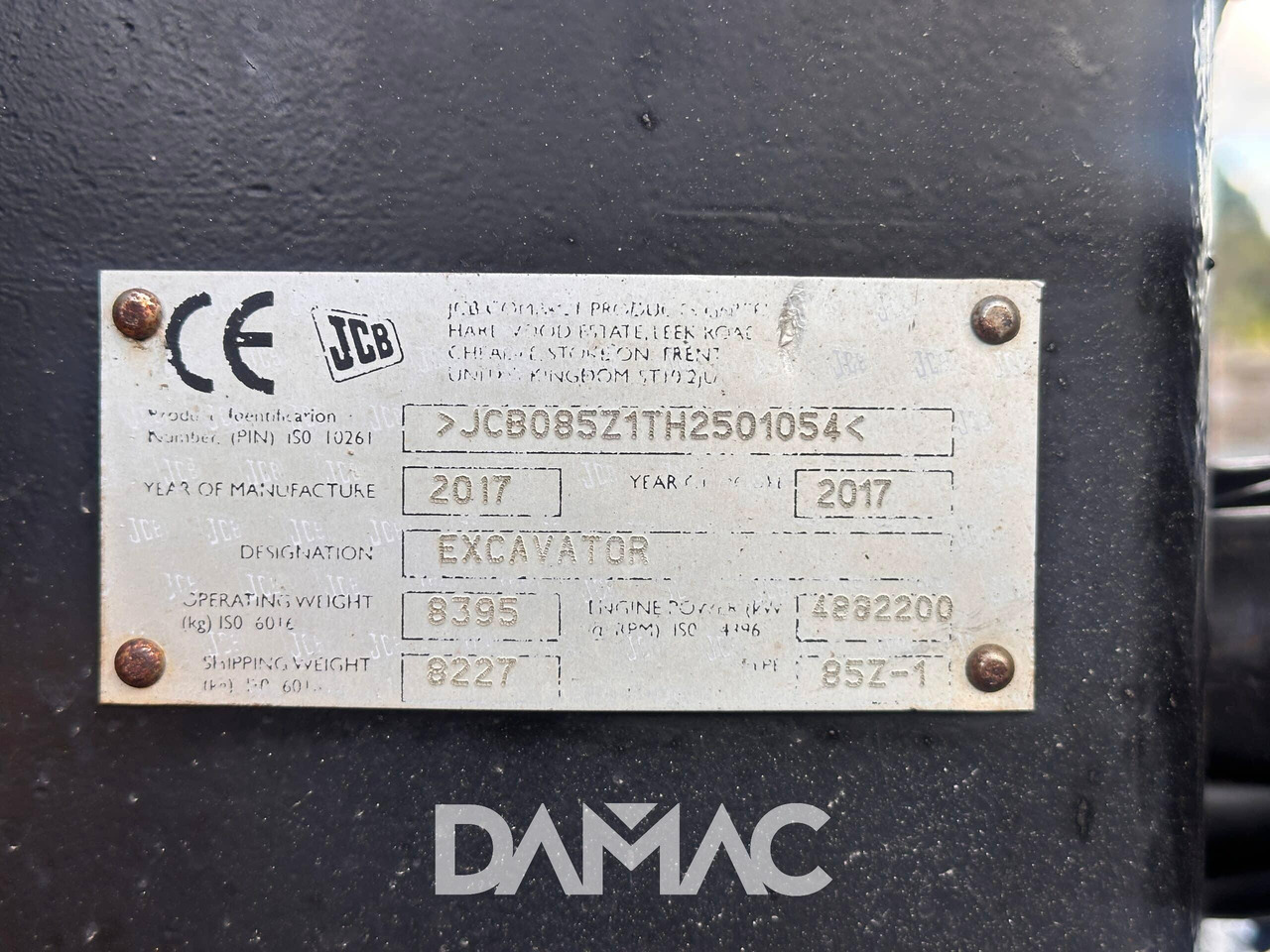 Mini excavator JCB 85Z-1: picture 21 Mini excavator JCB 85Z-1: picture 21