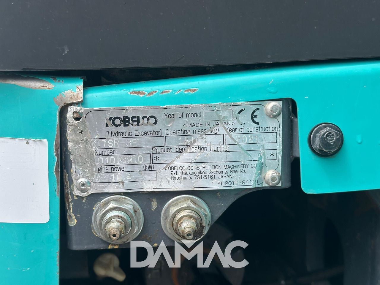 Mini excavator KOBELCO SK17SR-3E: picture 24