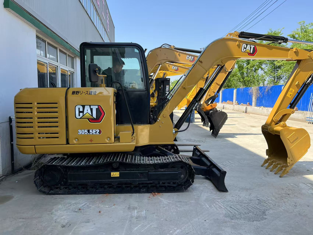 CATERPILLAR 305.5E2 - Mini excavator: picture 1 CATERPILLAR 305.5E2 - Mini excavator: picture 1