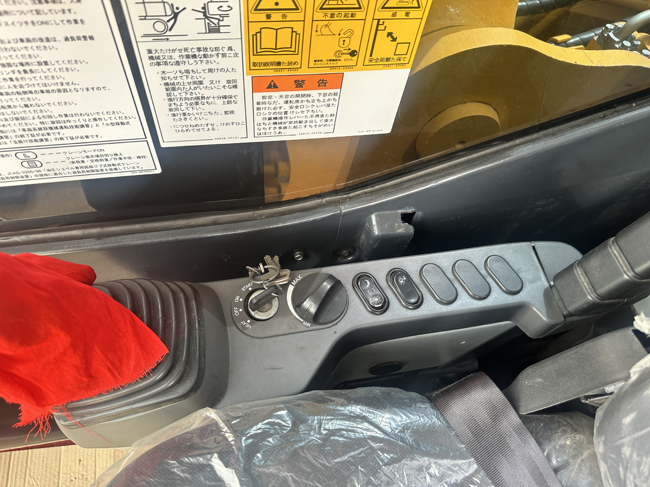 Crawler excavator Komatsu PC 240 LC-8: picture 14