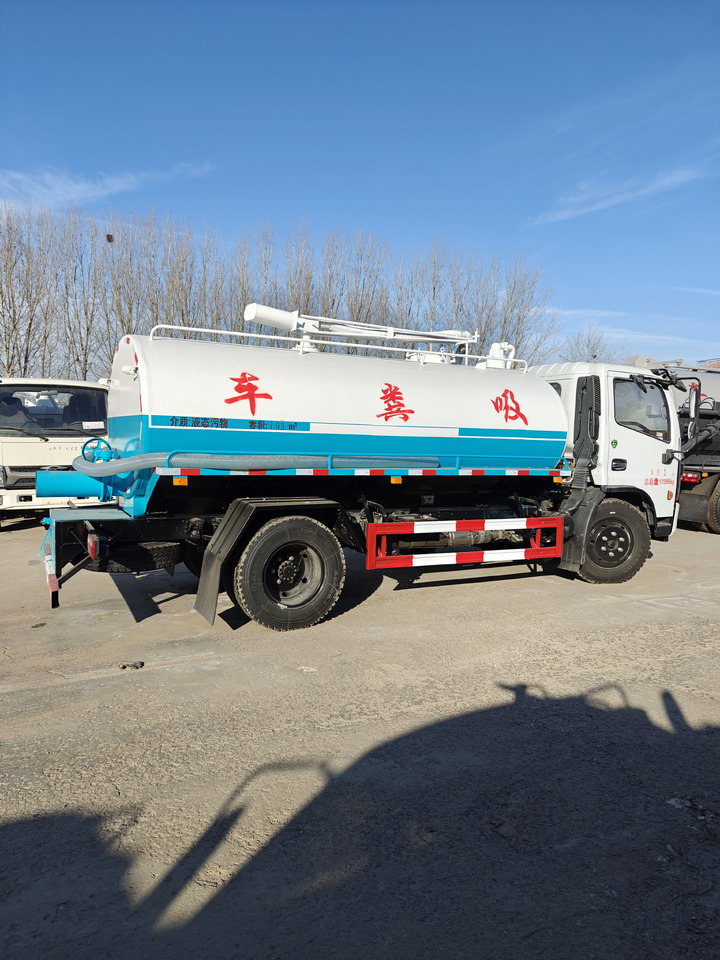 DONGFENG - Tank truck: picture 4 DONGFENG - Tank truck: picture 4
