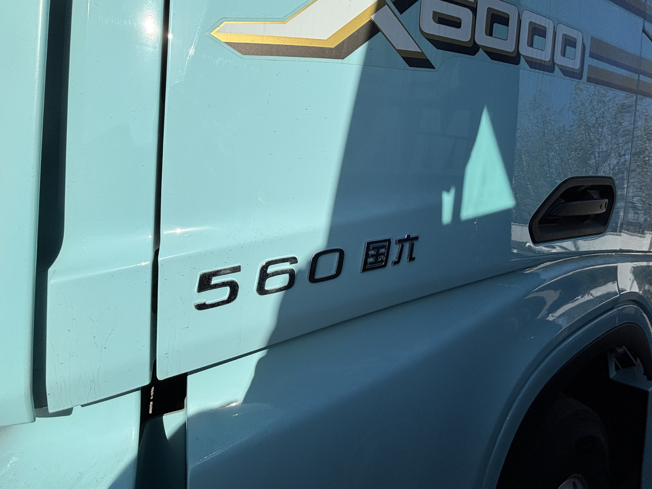 SHACMAN X6000 - Tractor unit: picture 2 SHACMAN X6000 - Tractor unit: picture 2