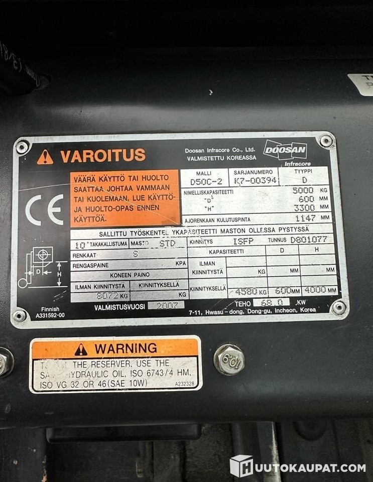 Doosan Daewoo D50-C2, 2007, 4,900 h diesel forklift, Lempäälä - Diesel forklift: picture 4 Doosan Daewoo D50-C2, 2007, 4,900 h diesel forklift, Lempäälä - Diesel forklift: picture 4