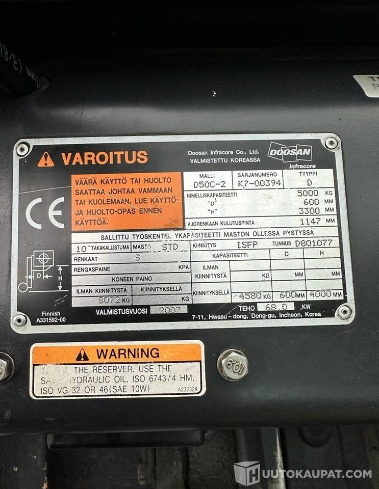 Doosan Daewoo D50-C2, 2007, 4 900 h dieseltrukki, Lempäälä - Diesel forklift: picture 4 Doosan Daewoo D50-C2, 2007, 4 900 h dieseltrukki, Lempäälä - Diesel forklift: picture 4