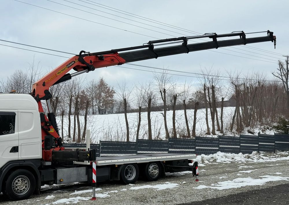 Leasing of Scania * SCANIA G400 * HDS Palfinger Kran PK 42500 * 3 Osie * Sprowadzona * Bardzo Dobry Stan * Scania * SCANIA G400 * HDS Palfinger Kran PK 42500 * 3 Osie * Sprowadzona * Bardzo Dobry Stan *: picture 20 Leasing of Scania * SCANIA G400 * HDS Palfinger Kran PK 42500 * 3 Osie * Sprowadzona * Bardzo Dobry Stan * Scania * SCANIA G400 * HDS Palfinger Kran PK 42500 * 3 Osie * Sprowadzona * Bardzo Dobry Stan *: picture 20