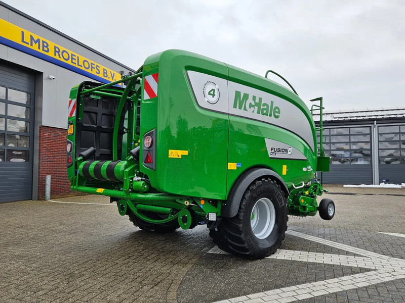 McHale Fusion 4 plus - Agricultural machinery: picture 3 McHale Fusion 4 plus - Agricultural machinery: picture 3