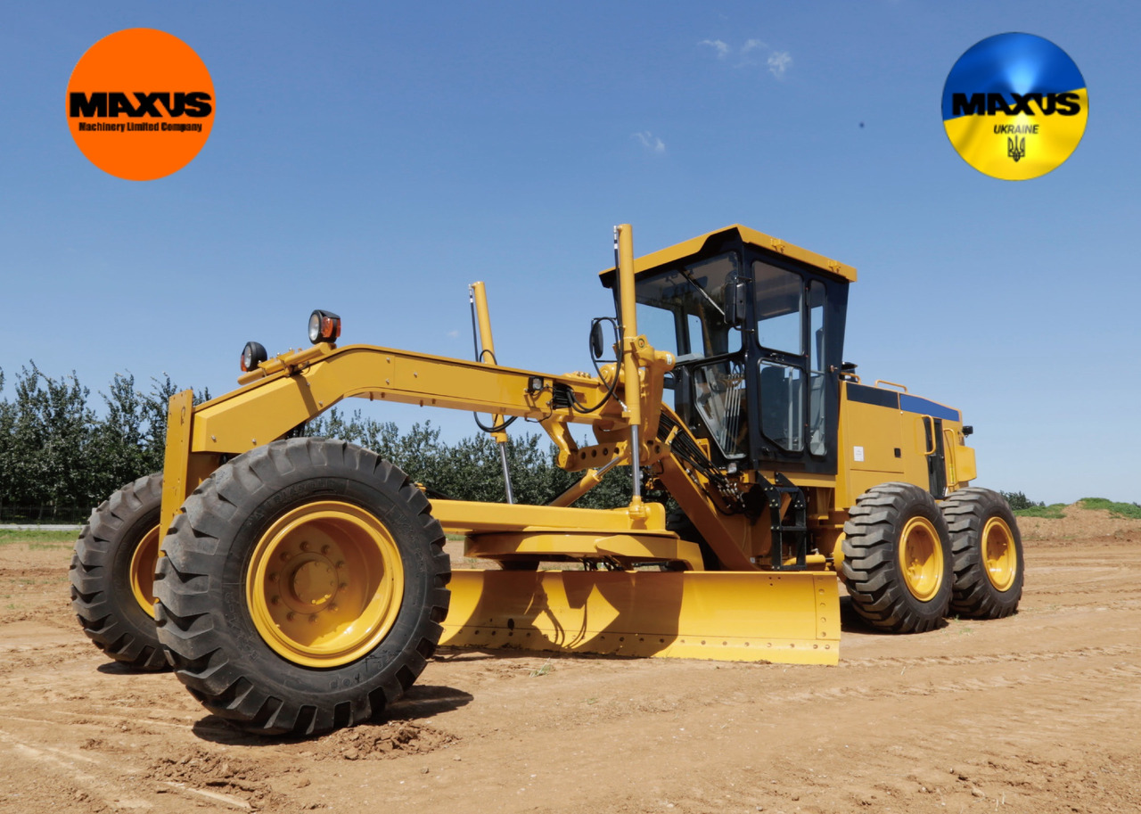 Caterpillar Maxus Równiarka drogowa MAxus Cat technologia/Grader Maxus Cat Technology - Grader: picture 1 Caterpillar Maxus Równiarka drogowa MAxus Cat technologia/Grader Maxus Cat Technology - Grader: picture 1