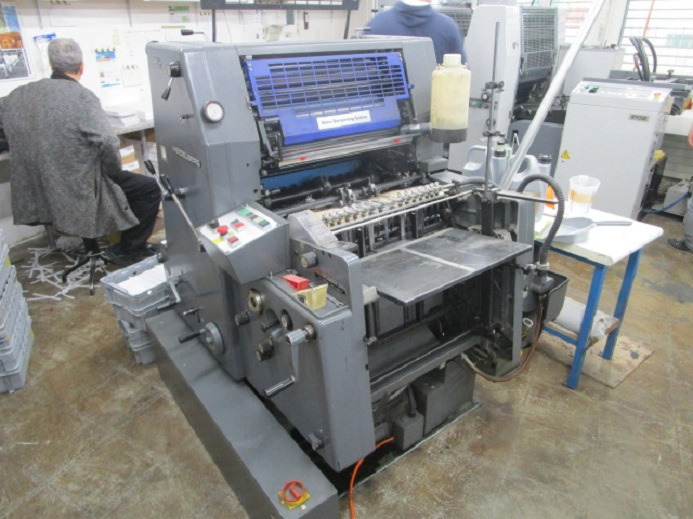 HB GTO 52 - Offset printing machine: picture 2 HB GTO 52 - Offset printing machine: picture 2