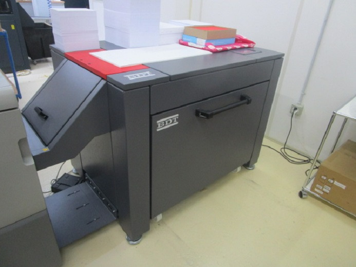 LANGBOGENANLEGER VX 370 FEEDER RICOH - Printing machinery: picture 4 LANGBOGENANLEGER VX 370 FEEDER RICOH - Printing machinery: picture 4
