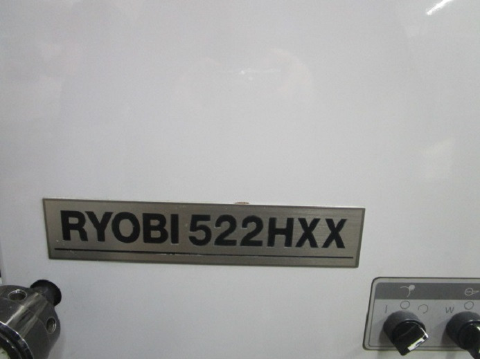 RYOBI 522 HXX - Offset printing machine: picture 4 RYOBI 522 HXX - Offset printing machine: picture 4