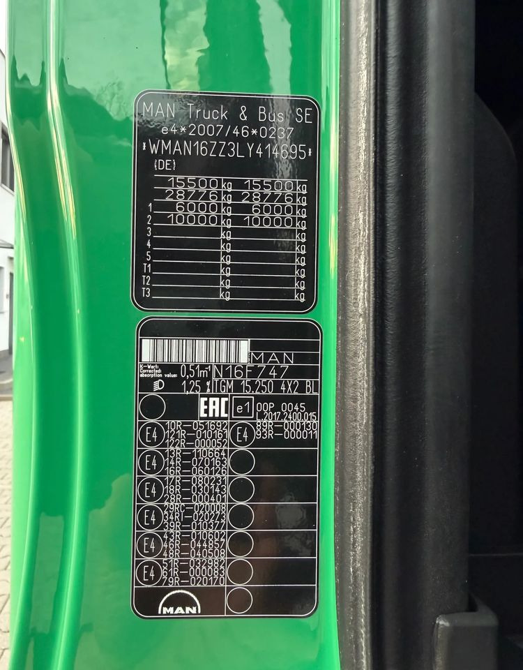 Box truck MAN TGM 15.250: picture 15 Box truck MAN TGM 15.250: picture 15