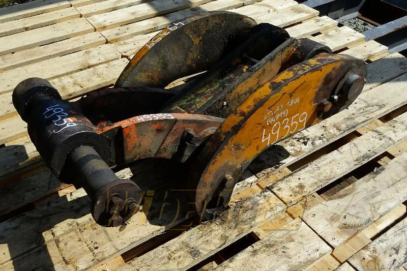 Atlas 1804 - Excavator bucket: picture 1 Atlas 1804 - Excavator bucket: picture 1