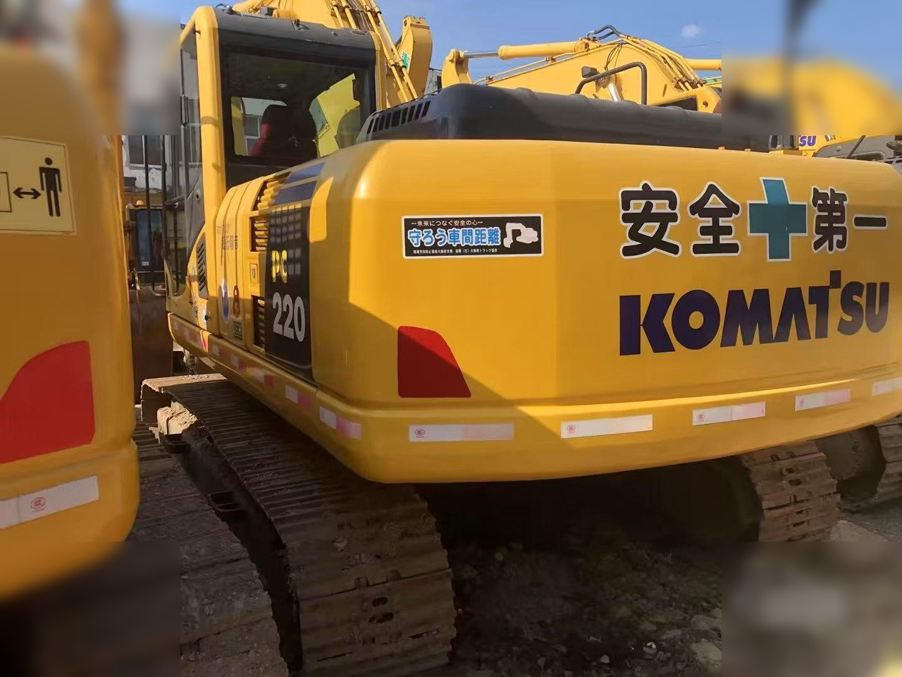 KOMATSU PC220-8 - Crawler excavator: picture 1 KOMATSU PC220-8 - Crawler excavator: picture 1