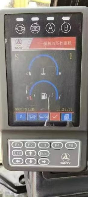 Crawler excavator SANY 335: picture 7 Crawler excavator SANY 335: picture 7