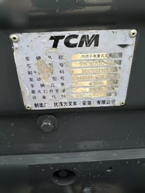 Forklift TCM 830: picture 8