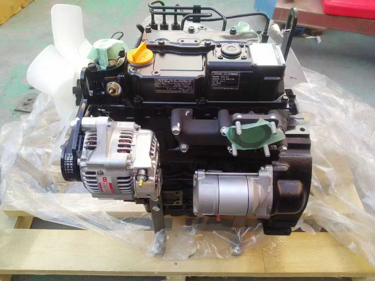 YANMAR 3TNV70 - Engine for Mini excavator: picture 1 YANMAR 3TNV70 - Engine for Mini excavator: picture 1
