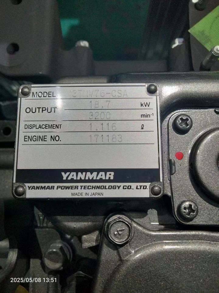 YANMAR 3TNV76 - Engine for Excavator: picture 3 YANMAR 3TNV76 - Engine for Excavator: picture 3
