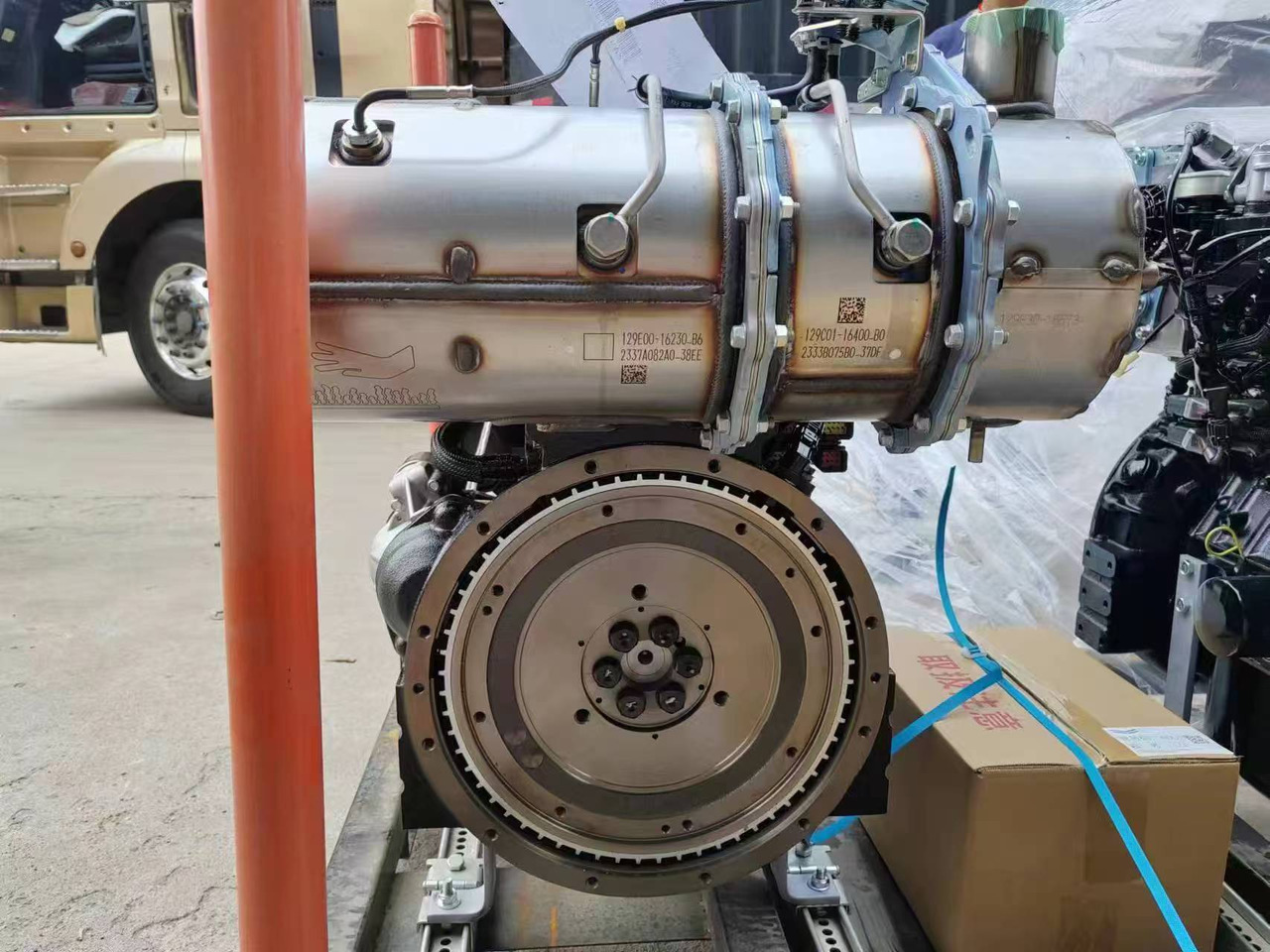 YANMAR 4TNV98C - Engine for Excavator: picture 4 YANMAR 4TNV98C - Engine for Excavator: picture 4