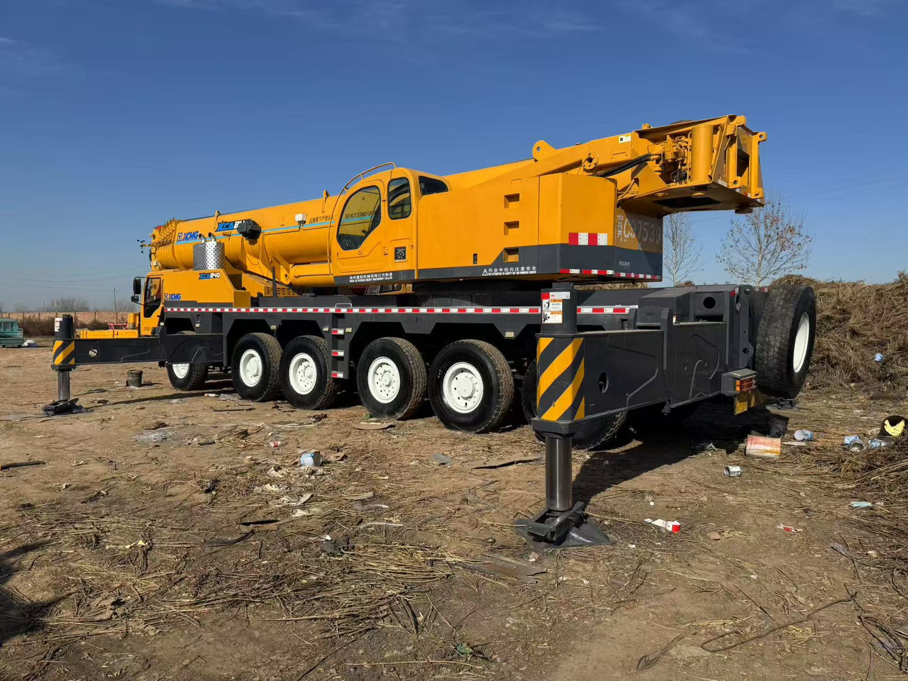 XCMG QAY240 XCT240 XCA240 240 ton 250 ton 260 ton 200 ton 220 ton crane - All terrain crane: picture 3 XCMG QAY240 XCT240 XCA240 240 ton 250 ton 260 ton 200 ton 220 ton crane - All terrain crane: picture 3