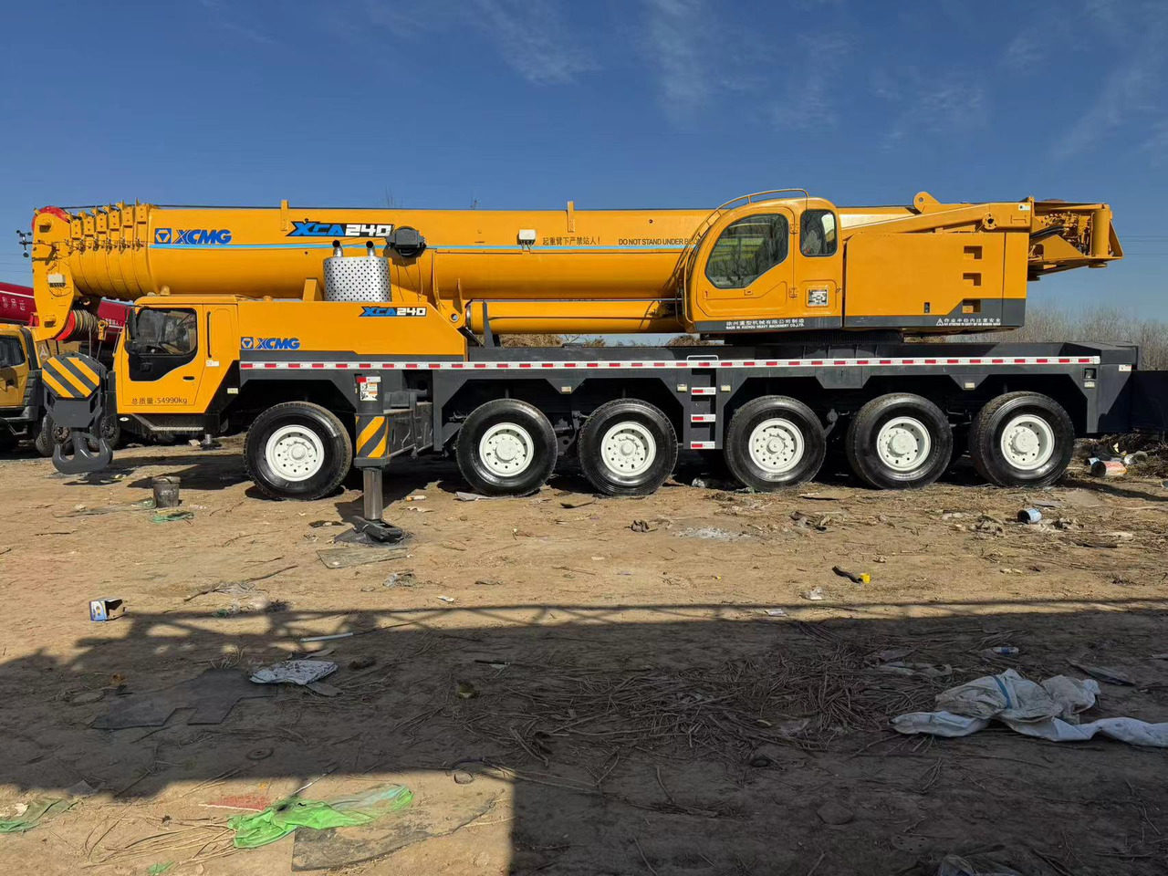 XCMG QAY240 XCT240 XCA240 240 ton 250 ton 260 ton 200 ton 220 ton crane - All terrain crane: picture 1 XCMG QAY240 XCT240 XCA240 240 ton 250 ton 260 ton 200 ton 220 ton crane - All terrain crane: picture 1