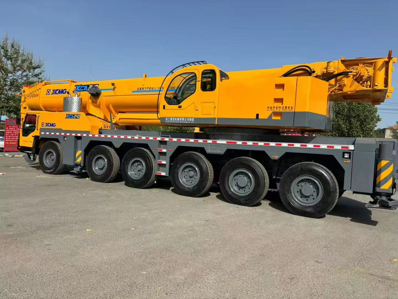 XCMG QAY300 QAY260 QAY240 XCT240 XCA240 240ton 250ton 260ton 200ton 220ton crane - Mobile crane: picture 3 XCMG QAY300 QAY260 QAY240 XCT240 XCA240 240ton 250ton 260ton 200ton 220ton crane - Mobile crane: picture 3