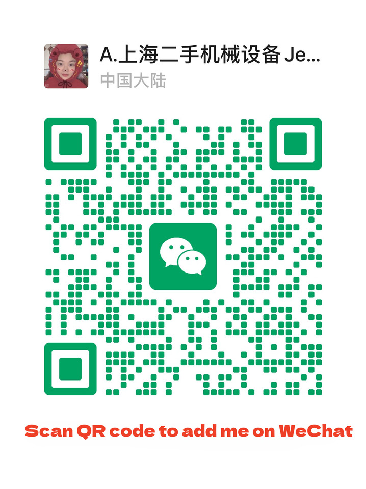 Leasing of XCMG QY70KC XCMG QY70KC: picture 16