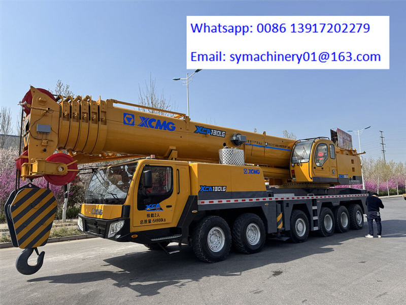 XCMG - Loader crane: picture 1 XCMG - Loader crane: picture 1