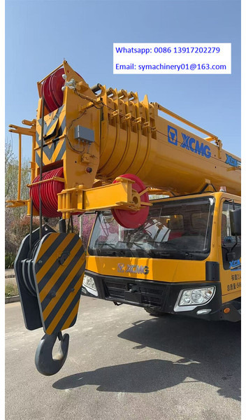 XCMG - Loader crane: picture 2 XCMG - Loader crane: picture 2