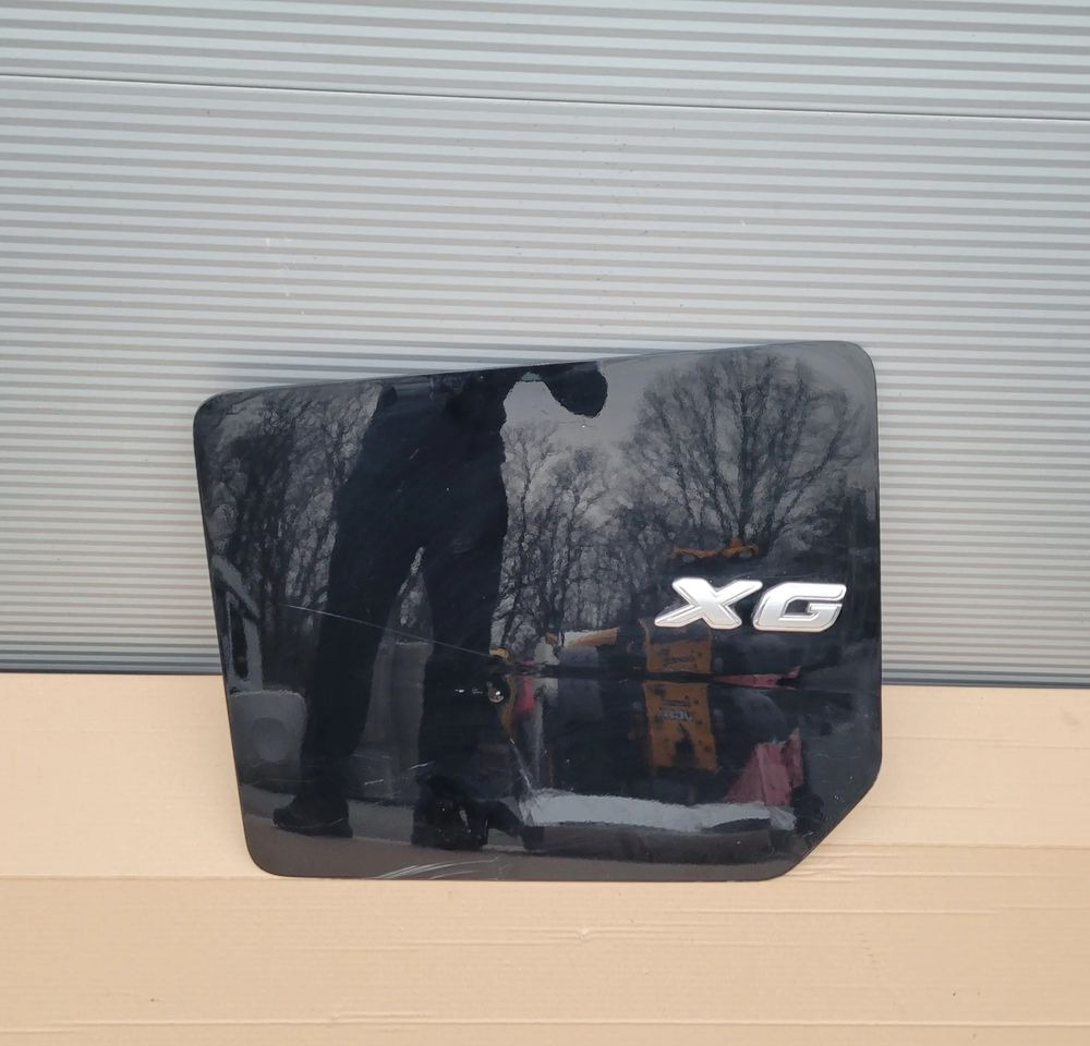 DRZWI SCHOWKA KLAPA DAF XG ORYGINAŁ CHWALIM116 - Door and parts for Truck: picture 1 DRZWI SCHOWKA KLAPA DAF XG ORYGINAŁ CHWALIM116 - Door and parts for Truck: picture 1