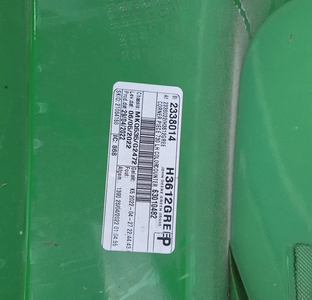 POLIKI OWIEWKI DAF XG ORYGINAŁ CHWALIM116 - Body and exterior for Truck: picture 5 POLIKI OWIEWKI DAF XG ORYGINAŁ CHWALIM116 - Body and exterior for Truck: picture 5