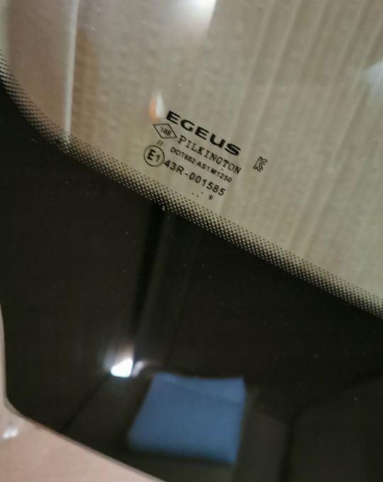 SZYBA PRZÓD RENAULT MASTER NOWYORYGINAŁ PILKINGTON - Window and parts for Commercial vehicle: picture 2 SZYBA PRZÓD RENAULT MASTER NOWYORYGINAŁ PILKINGTON - Window and parts for Commercial vehicle: picture 2