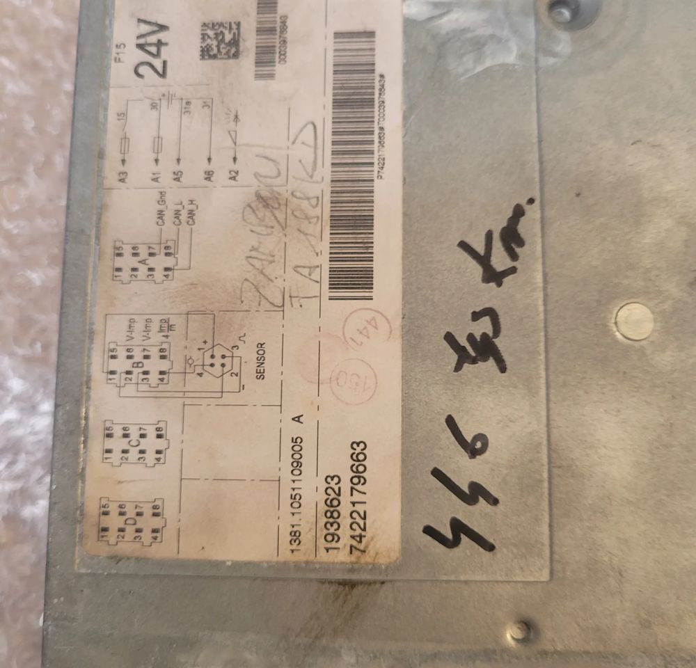 TACHGRAF DAF 1938623 R 2.1 CHWALIM116 - Tachograph for Truck: picture 2 TACHGRAF DAF 1938623 R 2.1 CHWALIM116 - Tachograph for Truck: picture 2