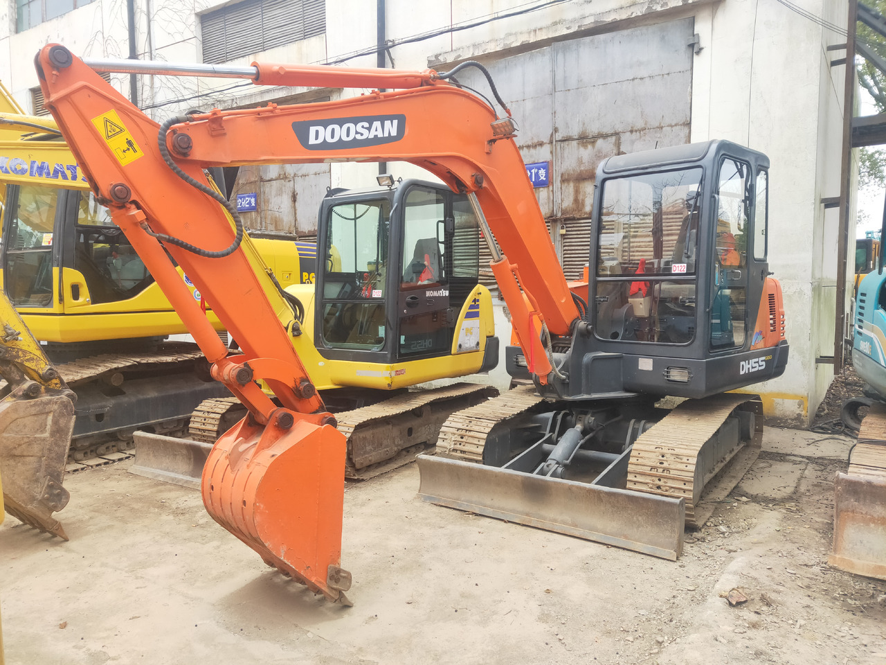 DOOSAN Mini Excavator DH5550 - Mini excavator: picture 1 DOOSAN Mini Excavator DH5550 - Mini excavator: picture 1