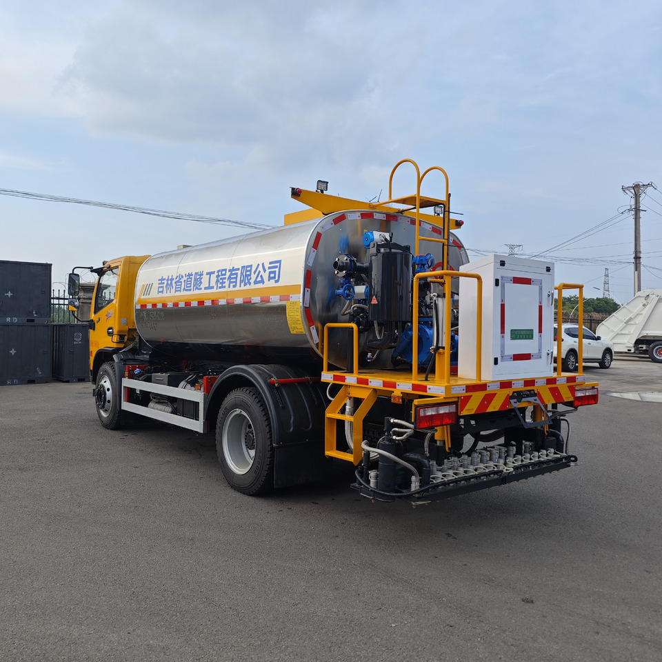 Dongfeng KLF - Asphalt distributor: picture 4 Dongfeng KLF - Asphalt distributor: picture 4