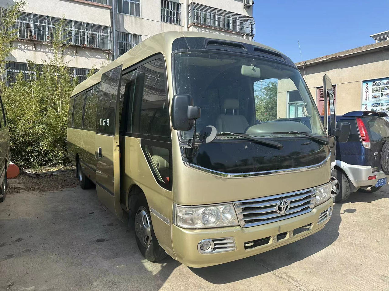 TOYOTA Coaster Bus Click Here for Discount - Coach: picture 1 TOYOTA Coaster Bus Click Here for Discount - Coach: picture 1
