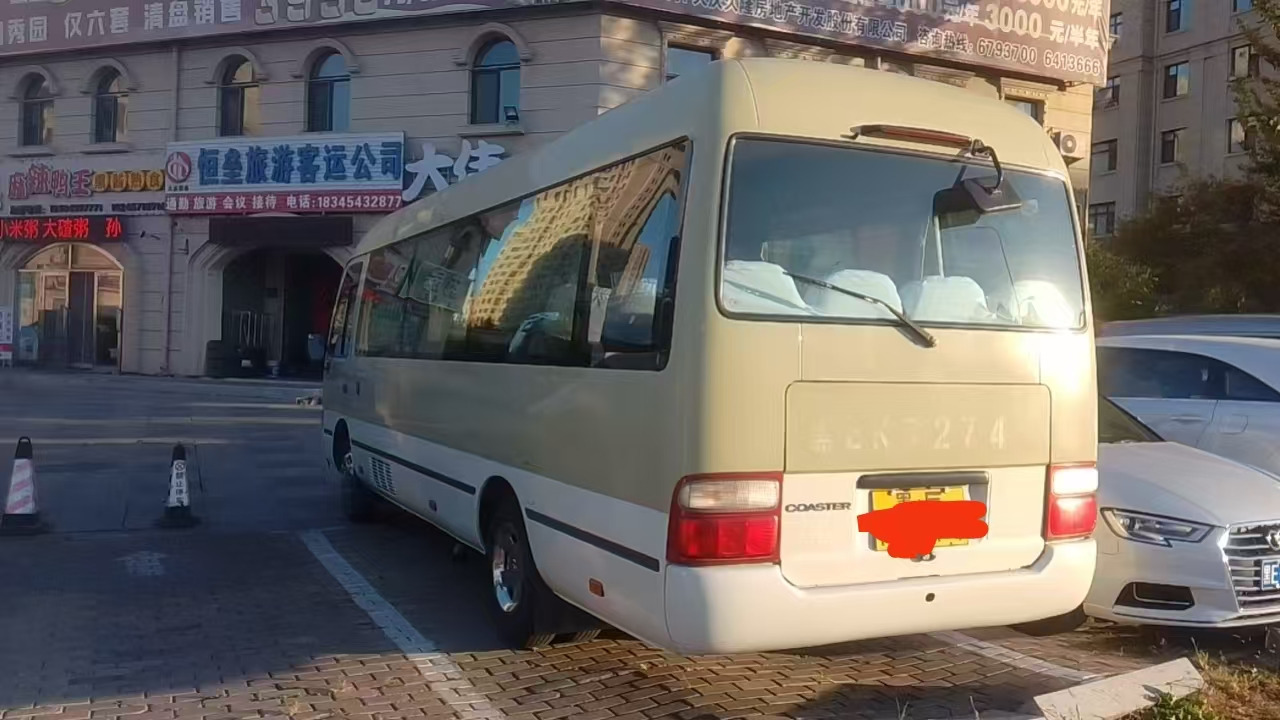 Coach TOYOTA Coaster Bus Click Here for Discount: picture 7 Coach TOYOTA Coaster Bus Click Here for Discount: picture 7
