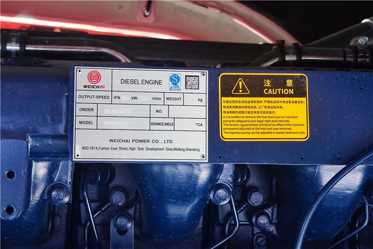 New Tractor unit sinotruk Howo 380hp 6x4 truck tractor for sale in Congo: picture 7 New Tractor unit sinotruk Howo 380hp 6x4 truck tractor for sale in Congo: picture 7