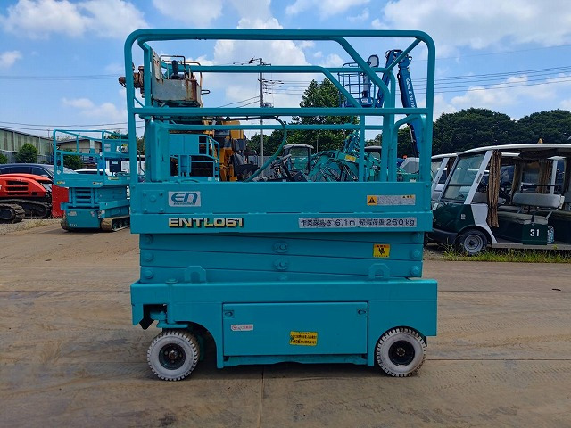 AIRMAN ENTL061 - Scissor lift: picture 2 AIRMAN ENTL061 - Scissor lift: picture 2