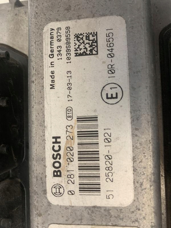 KOMPUTER EDC MAN TGX TGS EURO 6 0 281 020 273 - Starter for Truck: picture 2 KOMPUTER EDC MAN TGX TGS EURO 6 0 281 020 273 - Starter for Truck: picture 2