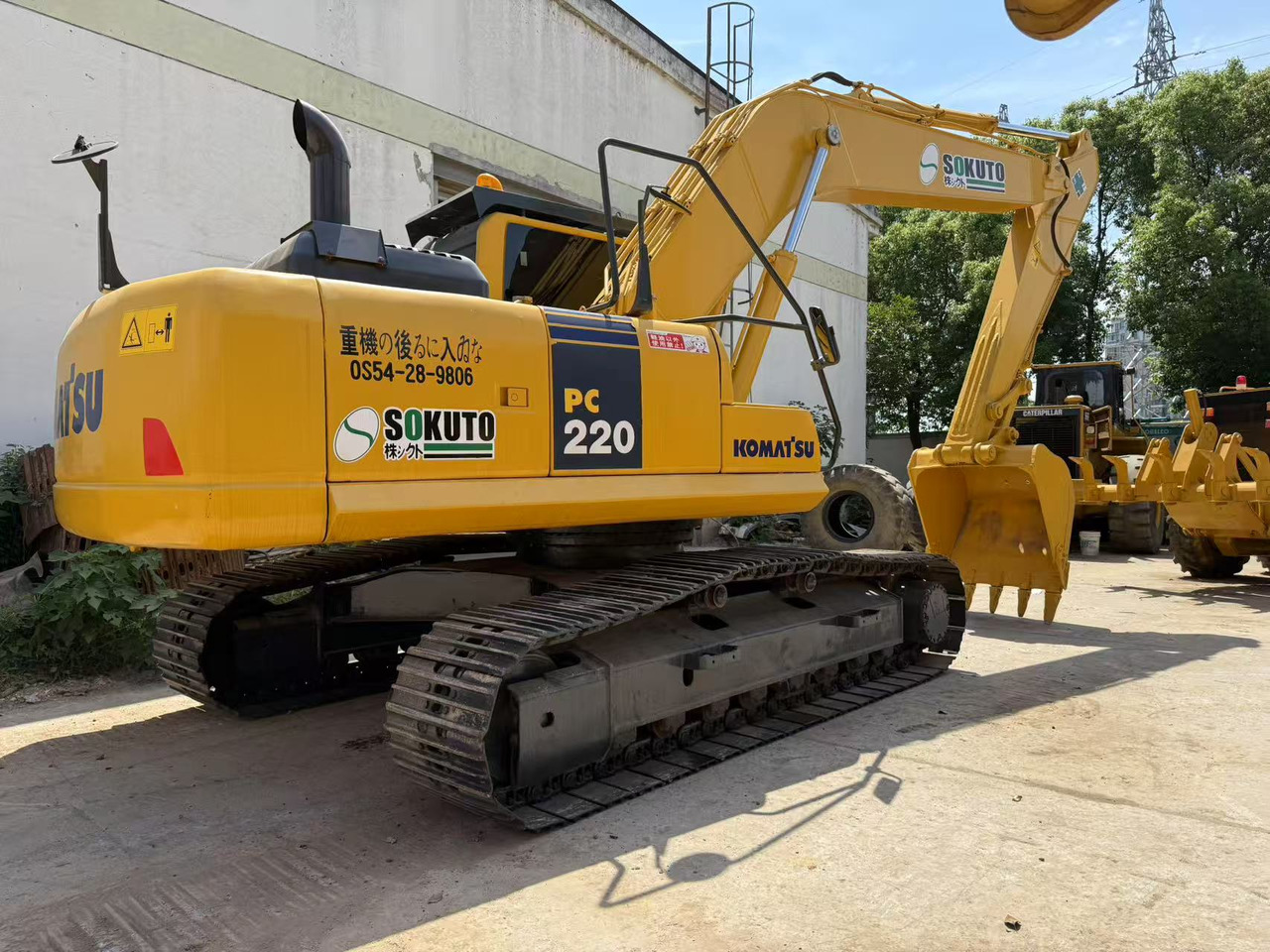 Komatsu PC220-8 - Crawler excavator: picture 1 Komatsu PC220-8 - Crawler excavator: picture 1