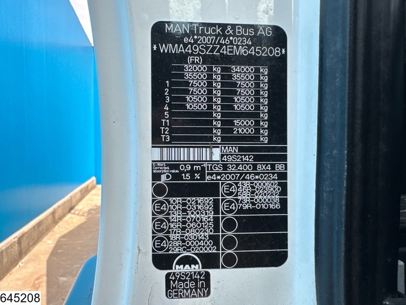 Concrete mixer truck MAN TGS 32 400 8x4, EURO 5, Intermix, Leaf suspension: picture 7 Concrete mixer truck MAN TGS 32 400 8x4, EURO 5, Intermix, Leaf suspension: picture 7