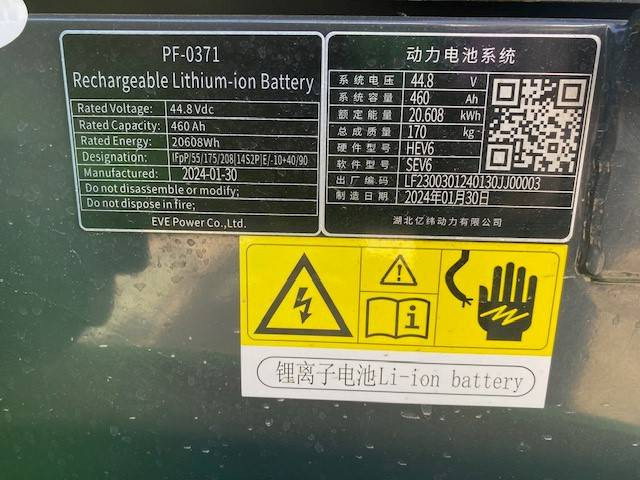 Mini excavator LIUGONG 9027 FE Electric, SW OQ 30 (12005252): picture 17