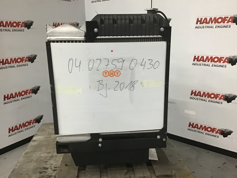 Caterpillar C4.4 W23-4613170 NEW - Construction machinery: picture 5 Caterpillar C4.4 W23-4613170 NEW - Construction machinery: picture 5