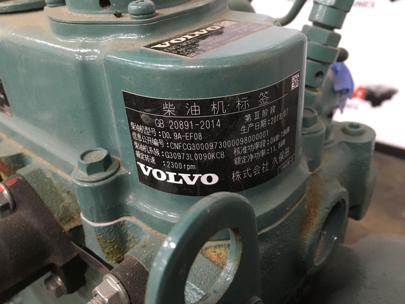 New Construction machinery Volvo D0.9A-E4 NEW: picture 8 New Construction machinery Volvo D0.9A-E4 NEW: picture 8