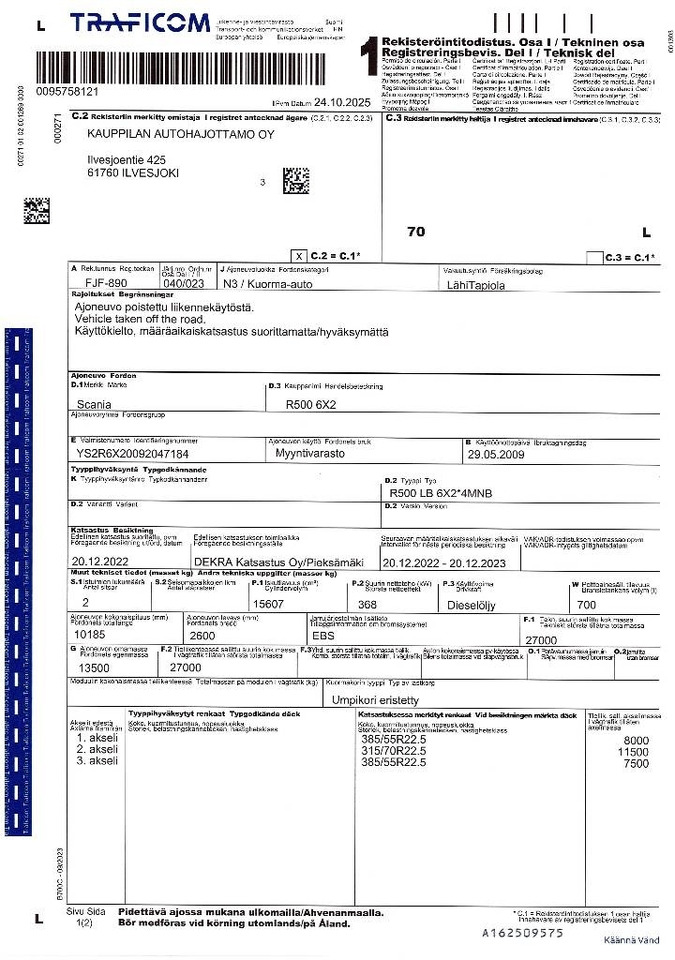 Leasing of Scania R 500  Scania R 500: picture 14