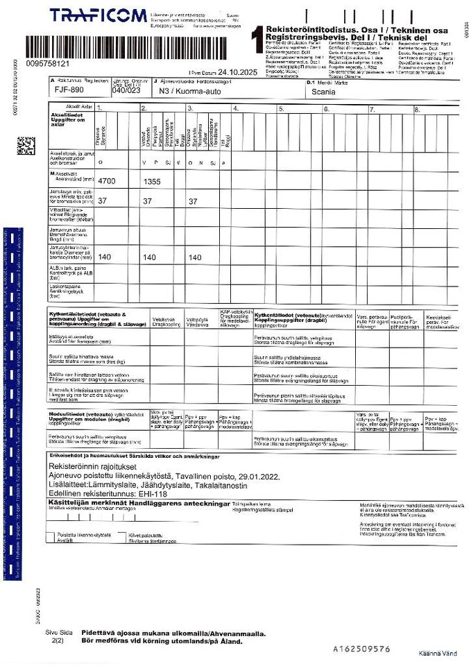 Leasing of Scania R 500  Scania R 500: picture 15