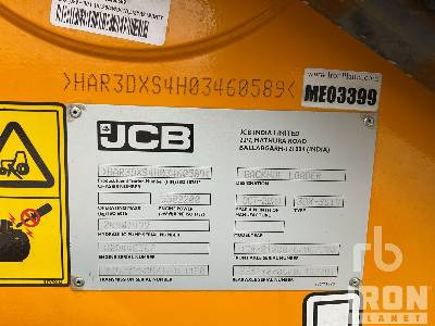 JCB 3DX 4x4 (Unused) - Backhoe loader: picture 5 JCB 3DX 4x4 (Unused) - Backhoe loader: picture 5
