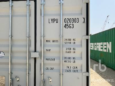 Shipping container QT-SOSQ-2305 40 ft High Cube Multi-Door: picture 6