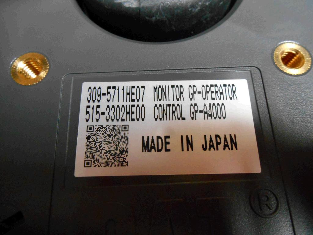 Caterpillar 5153302 - Dashboard for Construction machinery: picture 3 Caterpillar 5153302 - Dashboard for Construction machinery: picture 3
