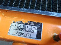 New Radiator for Construction machinery Hitachi 4374647 - 71418842: picture 7